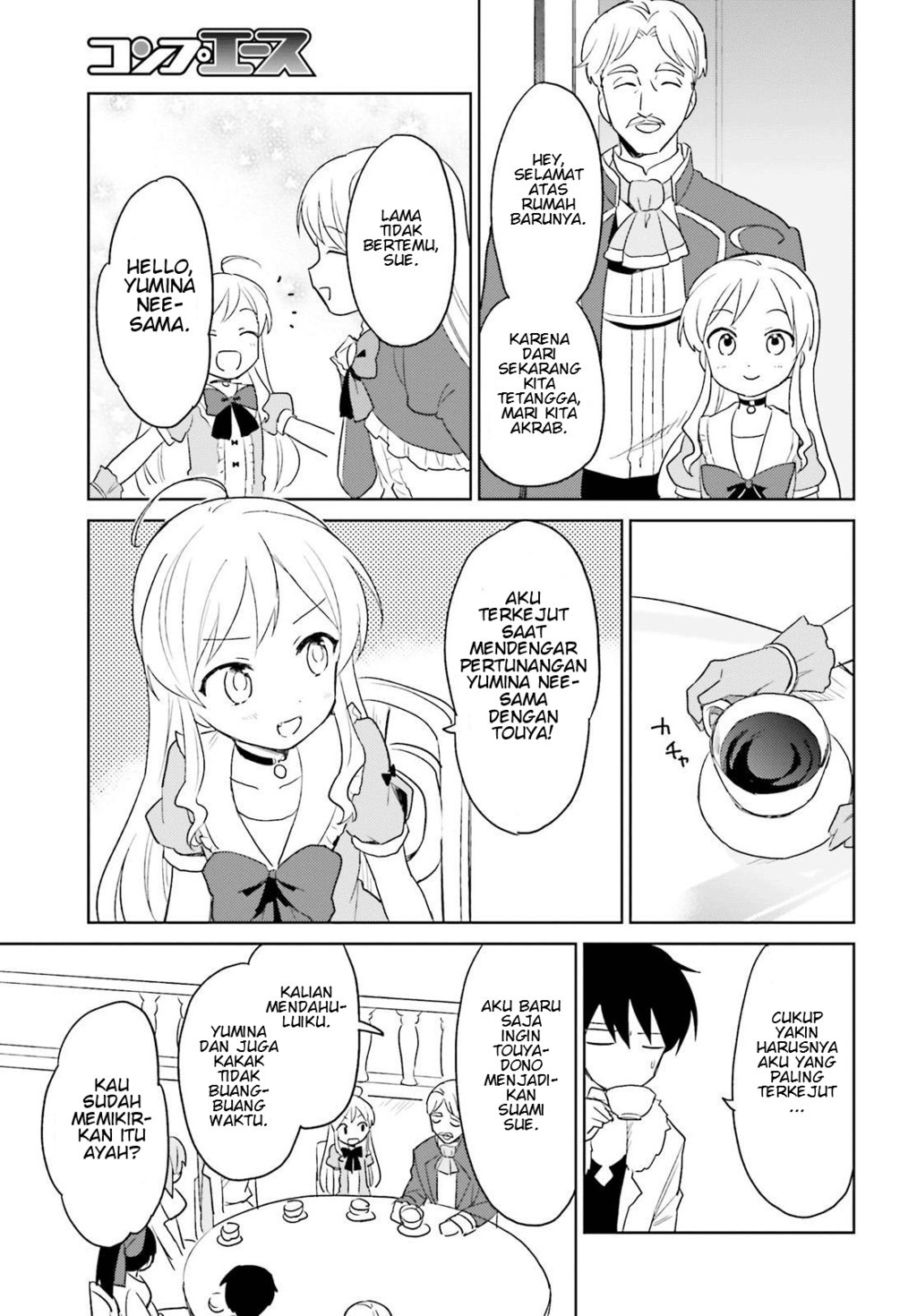ページ 31