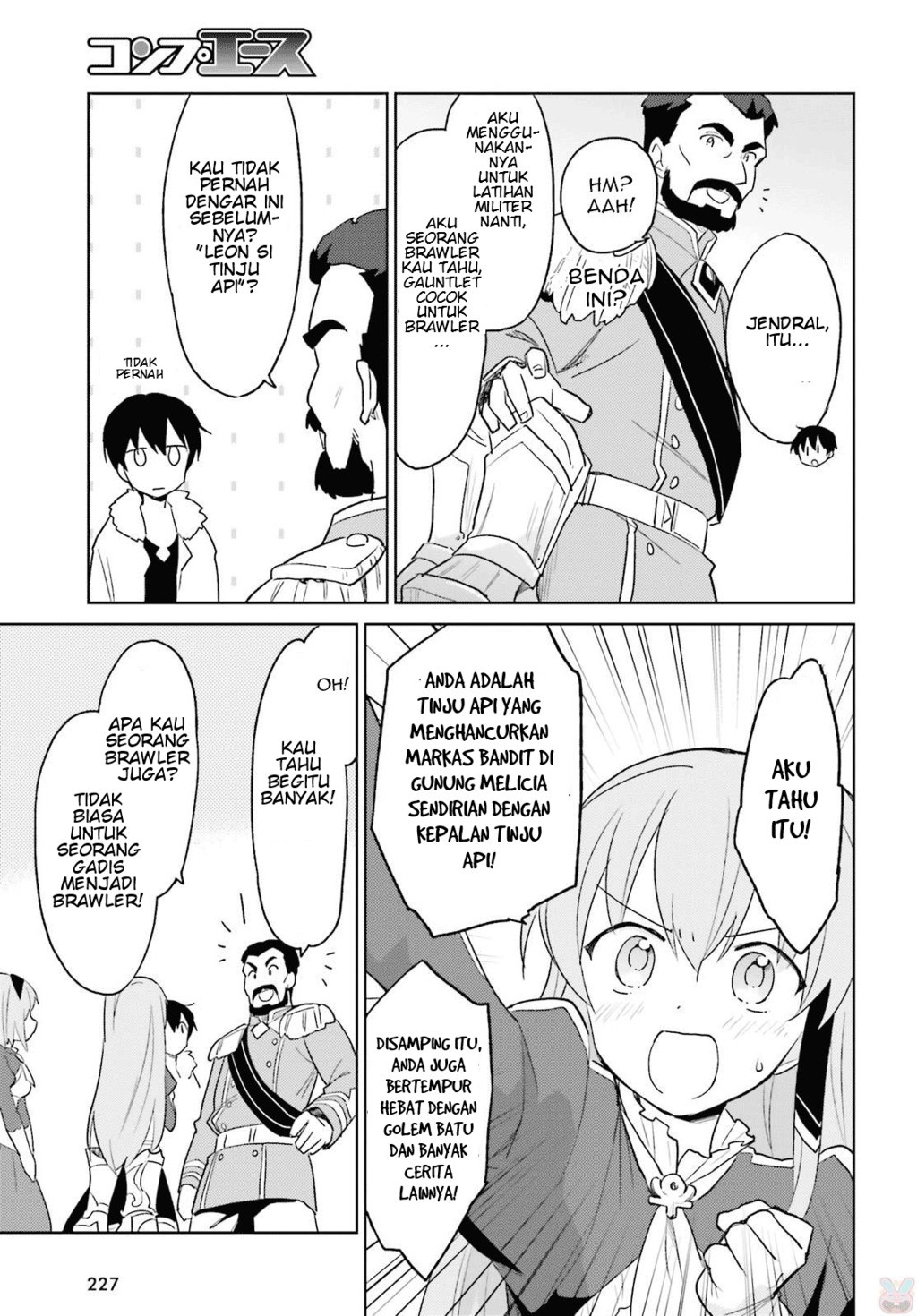 ページ 10