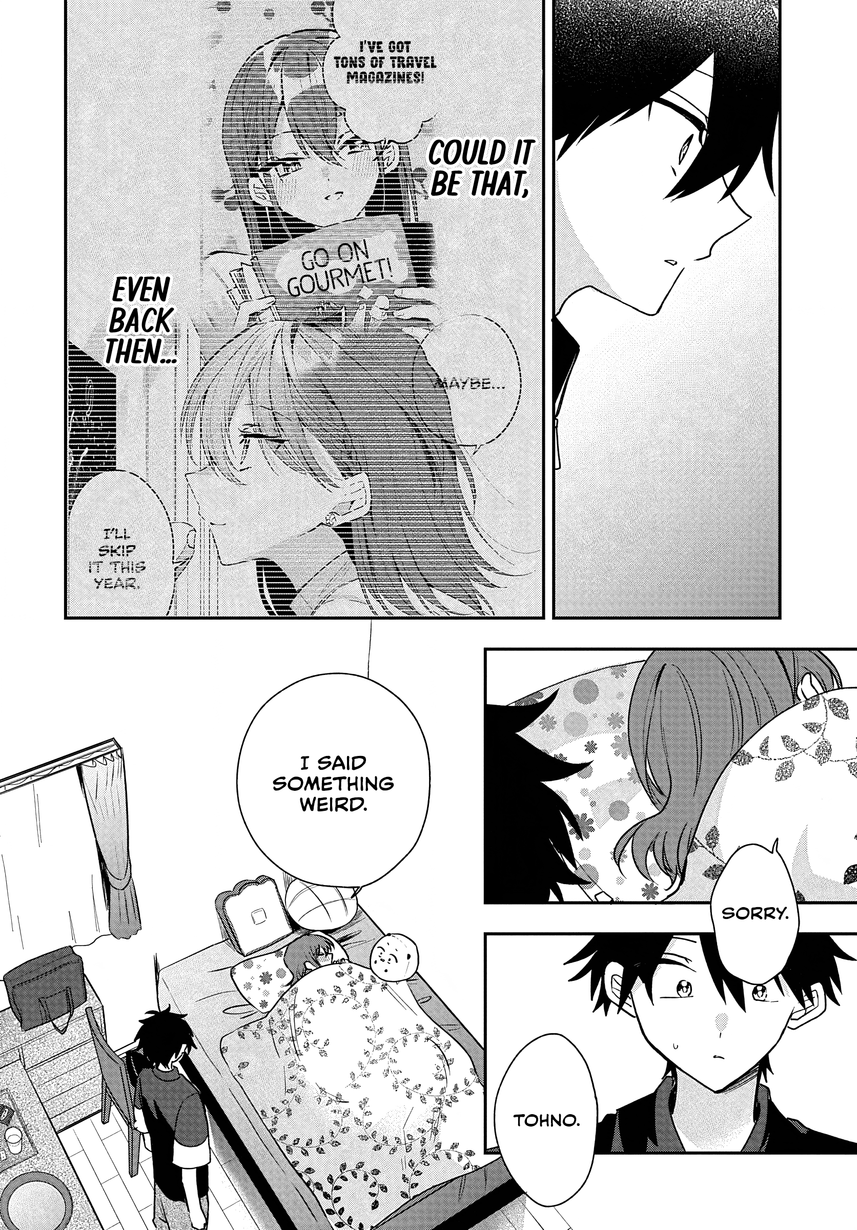 ページ 20