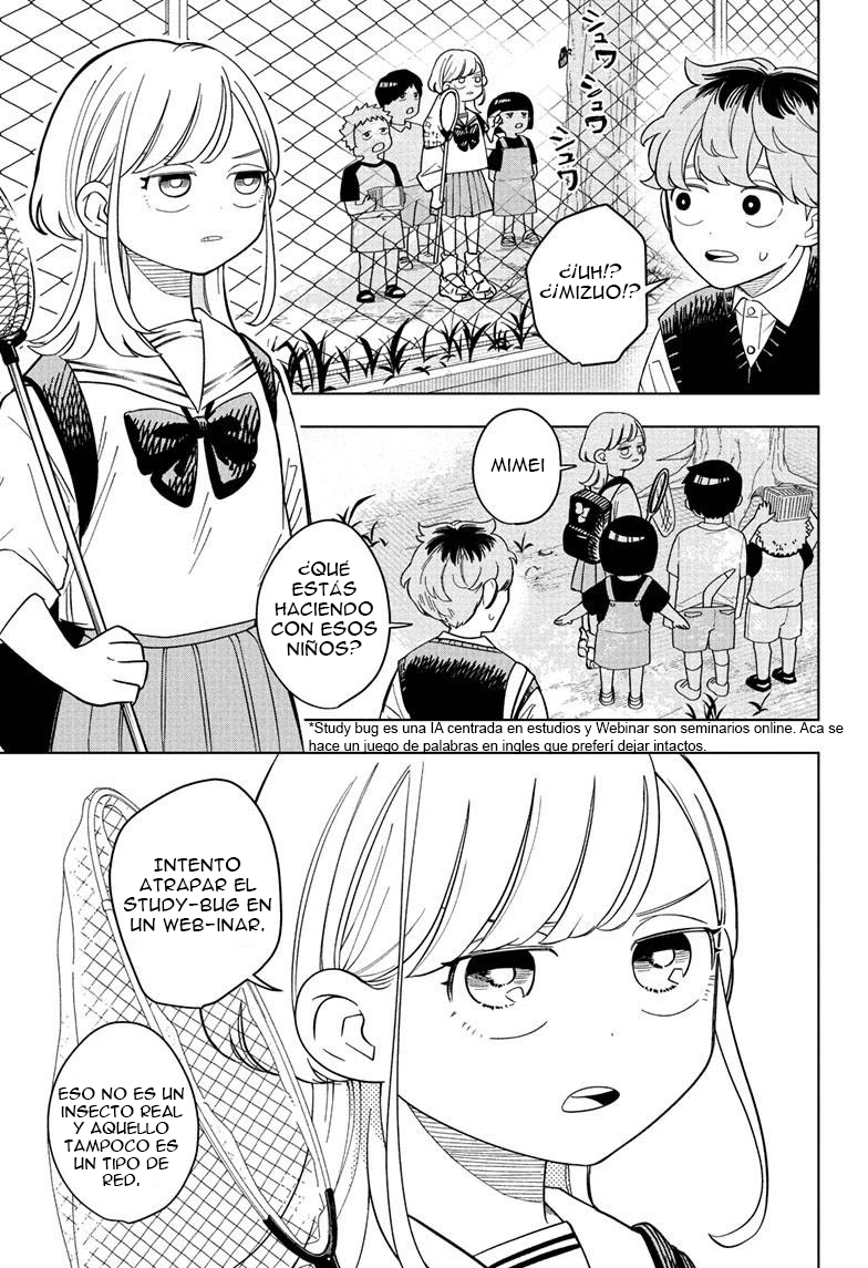 ページ 2