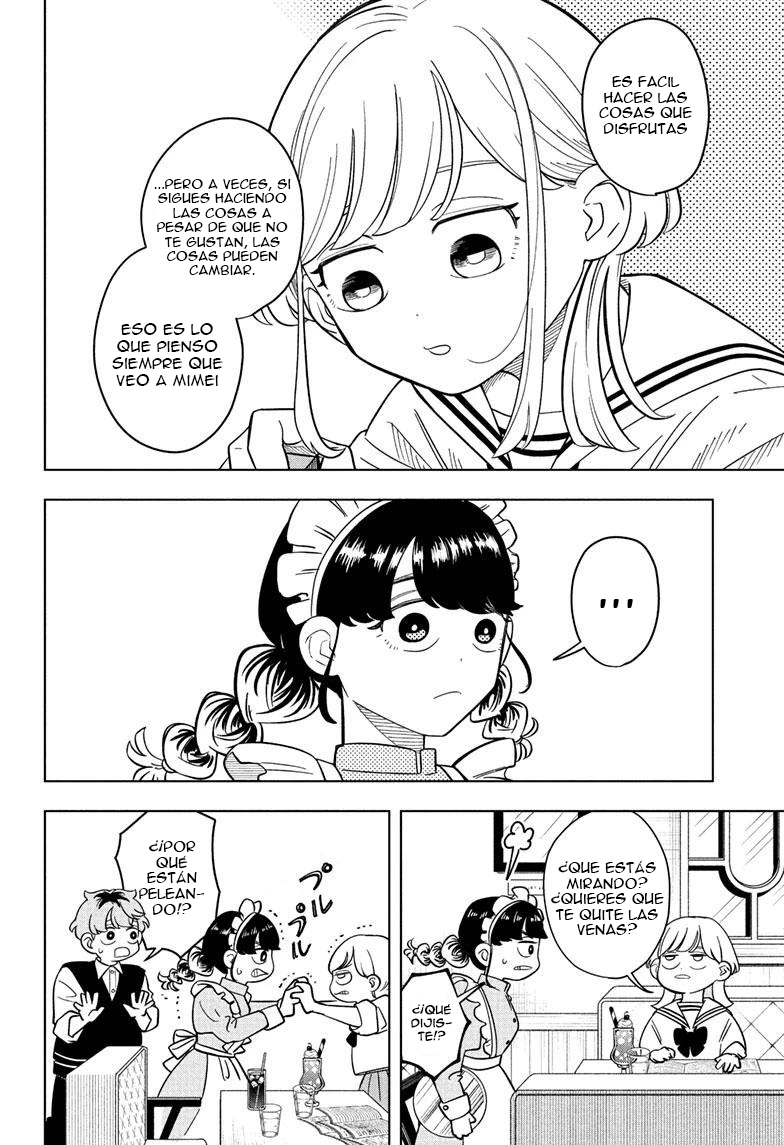 ページ 11