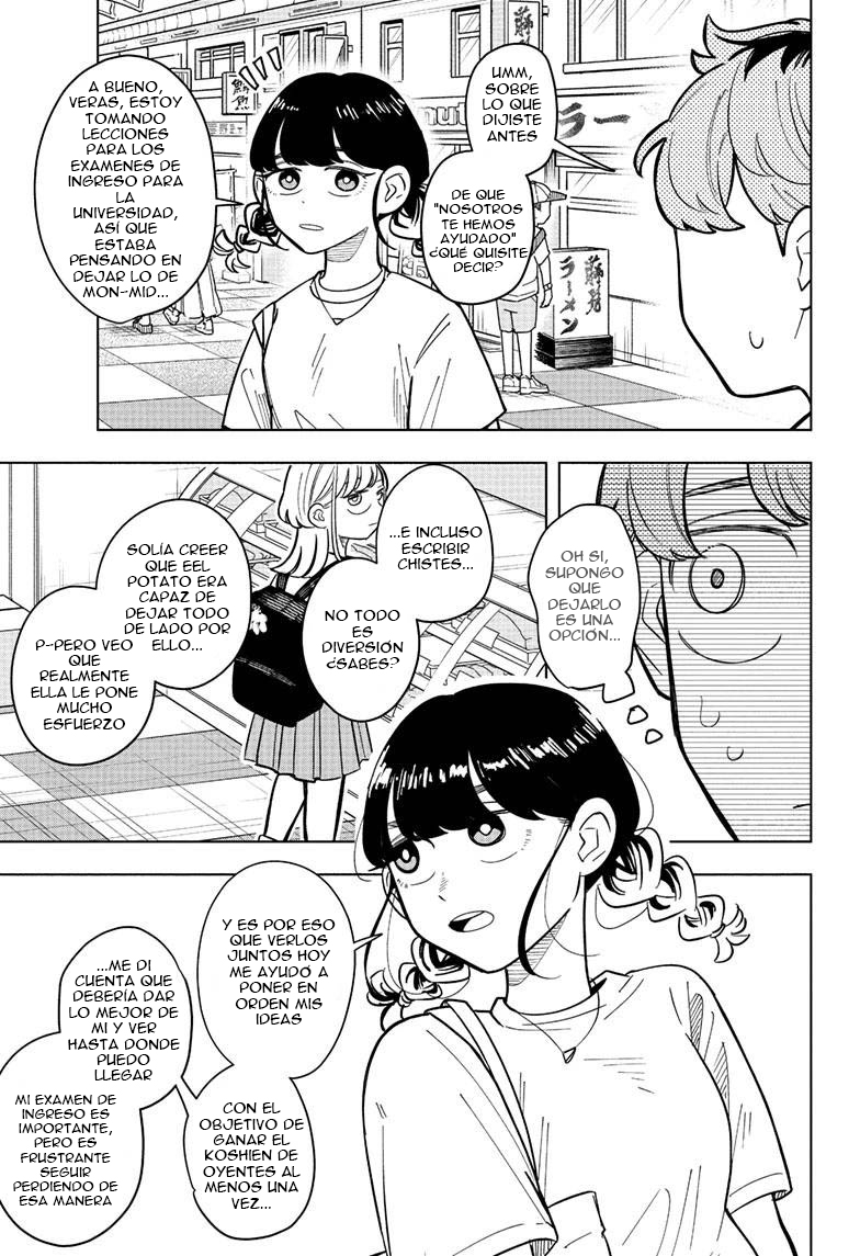 ページ 16