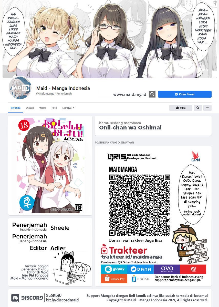 ページ 2