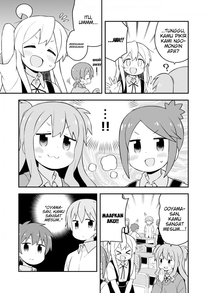 ページ 12