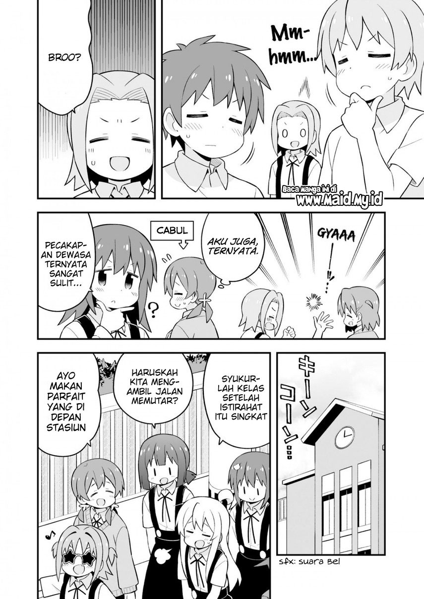 ページ 13
