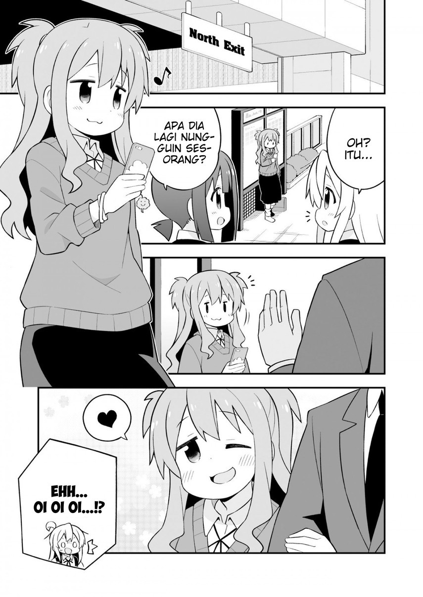ページ 14