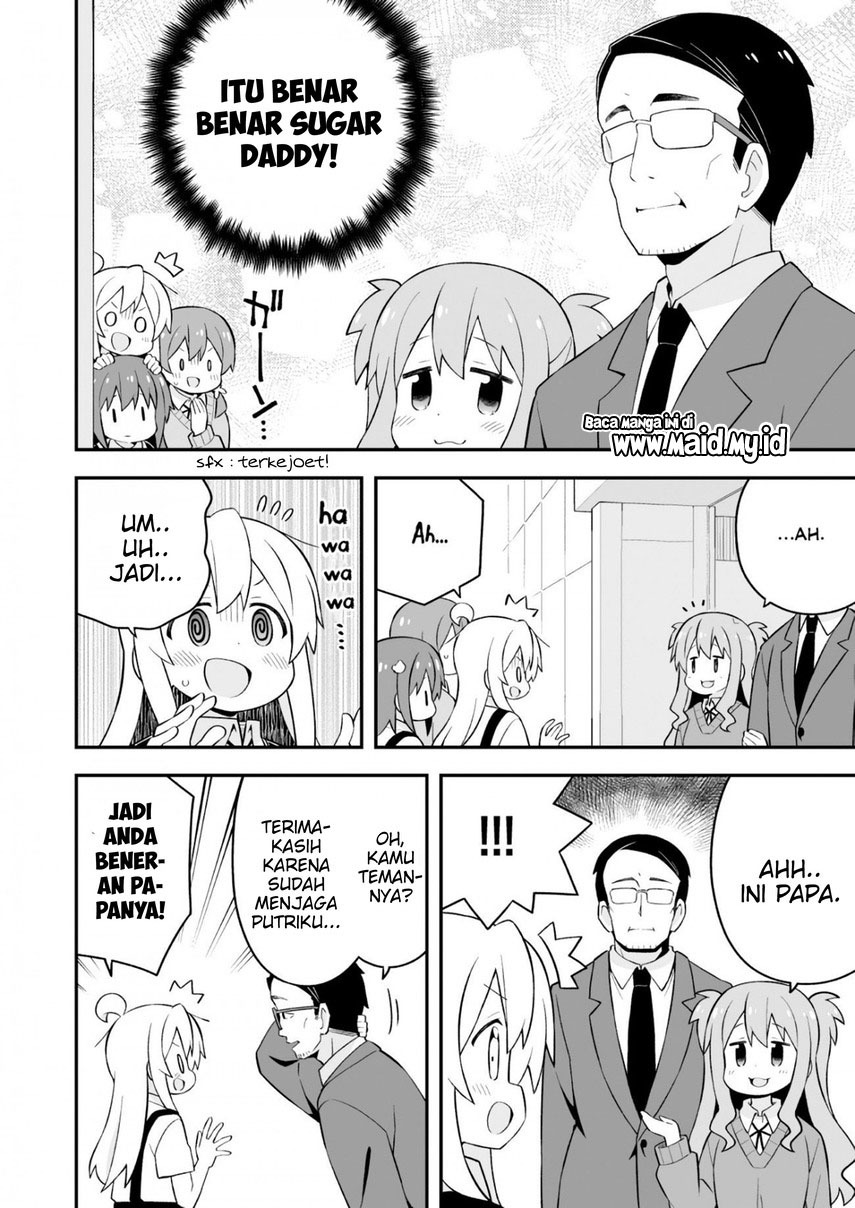 ページ 15