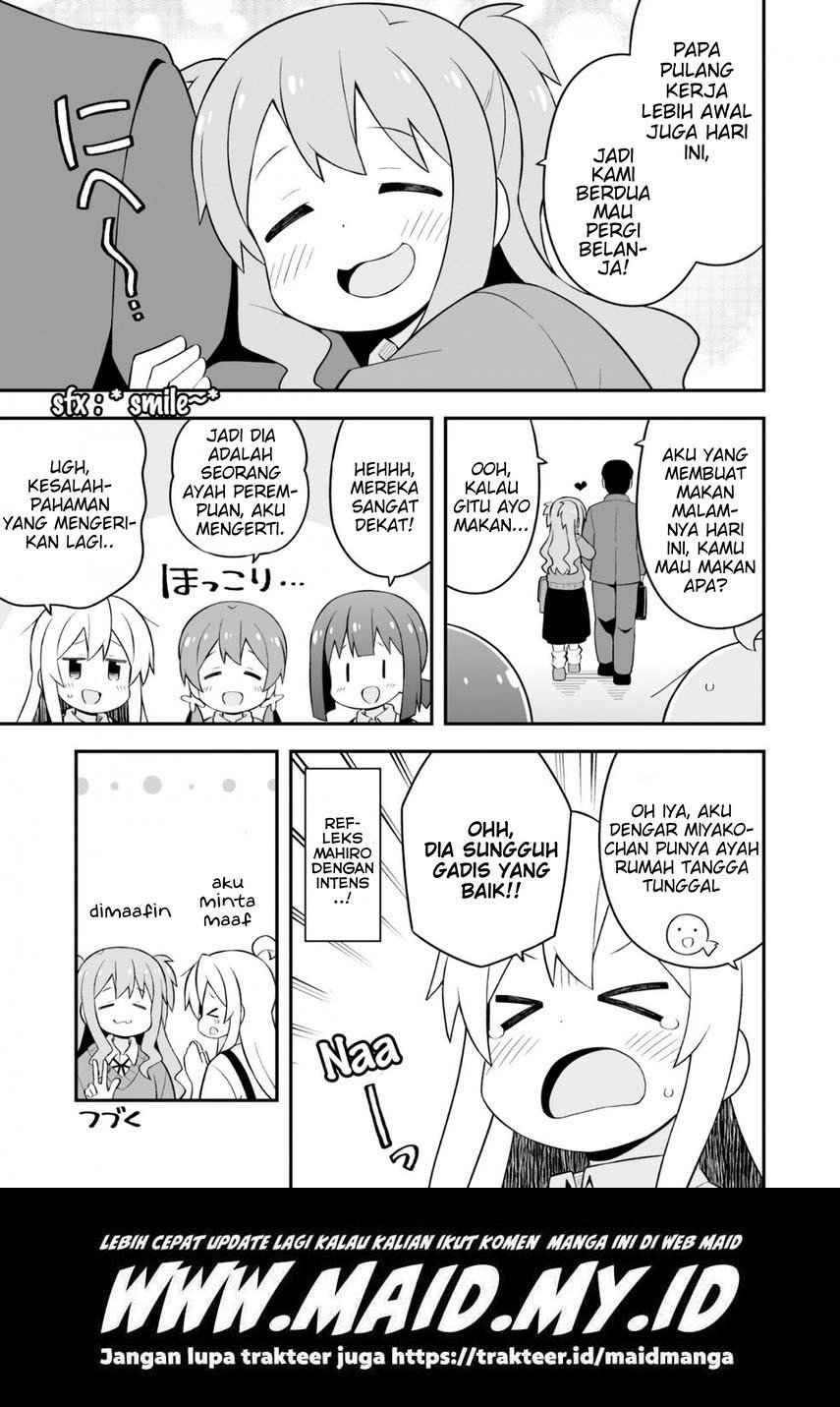 ページ 16