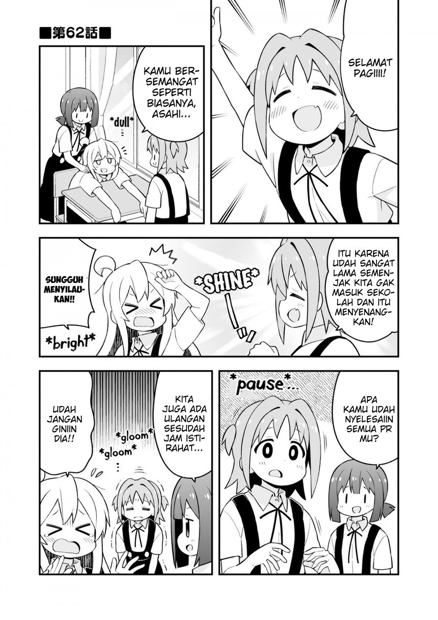 ページ 4
