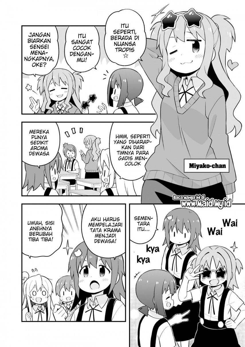 ページ 9