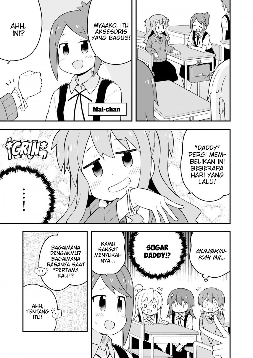 ページ 10