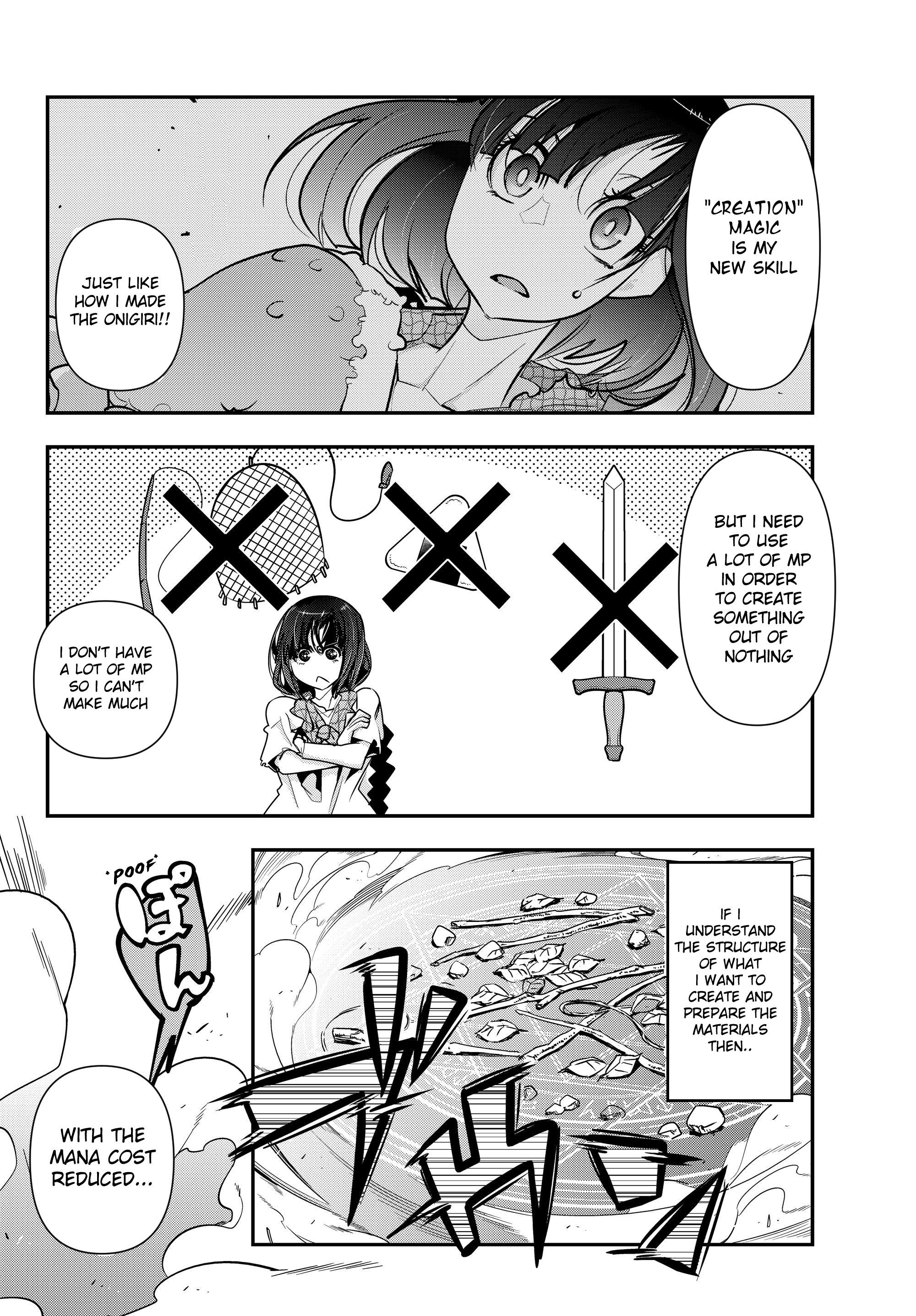 ページ 4