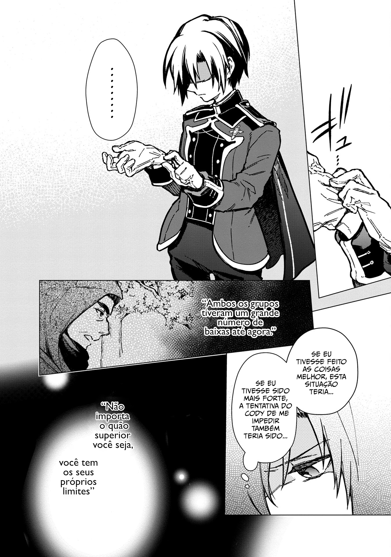 ページ 19