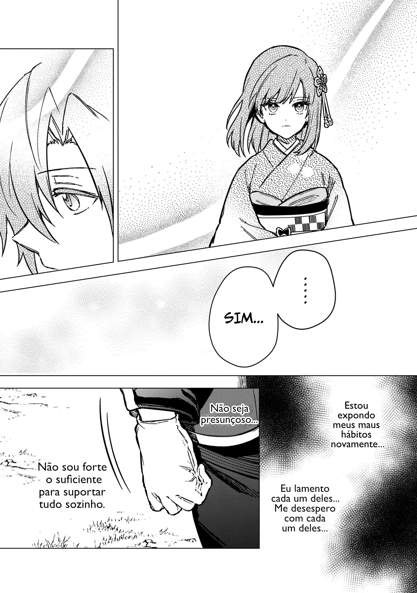ページ 20