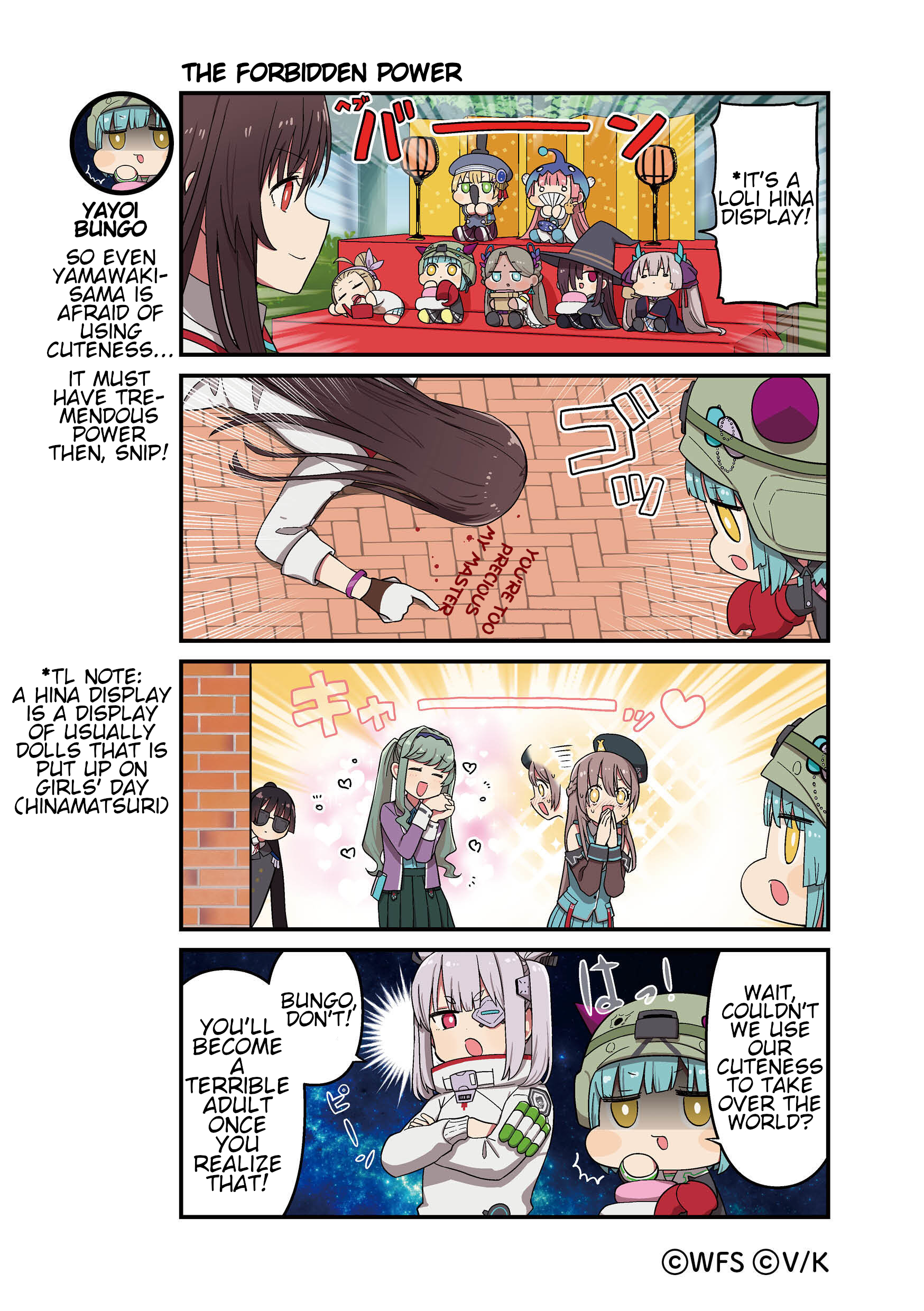 ページ 1