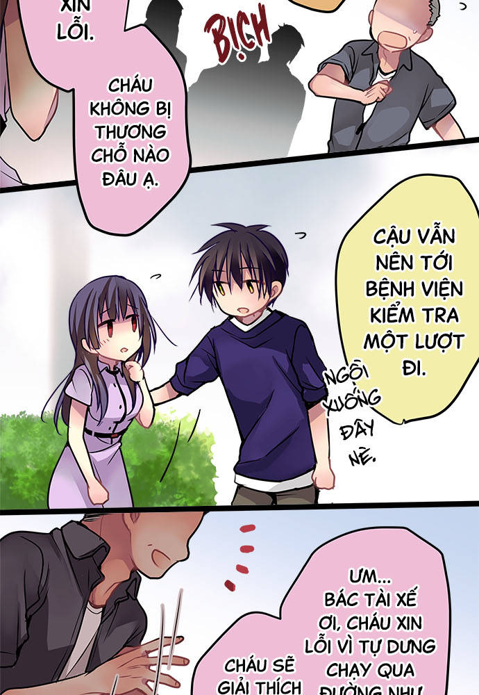 ページ 23
