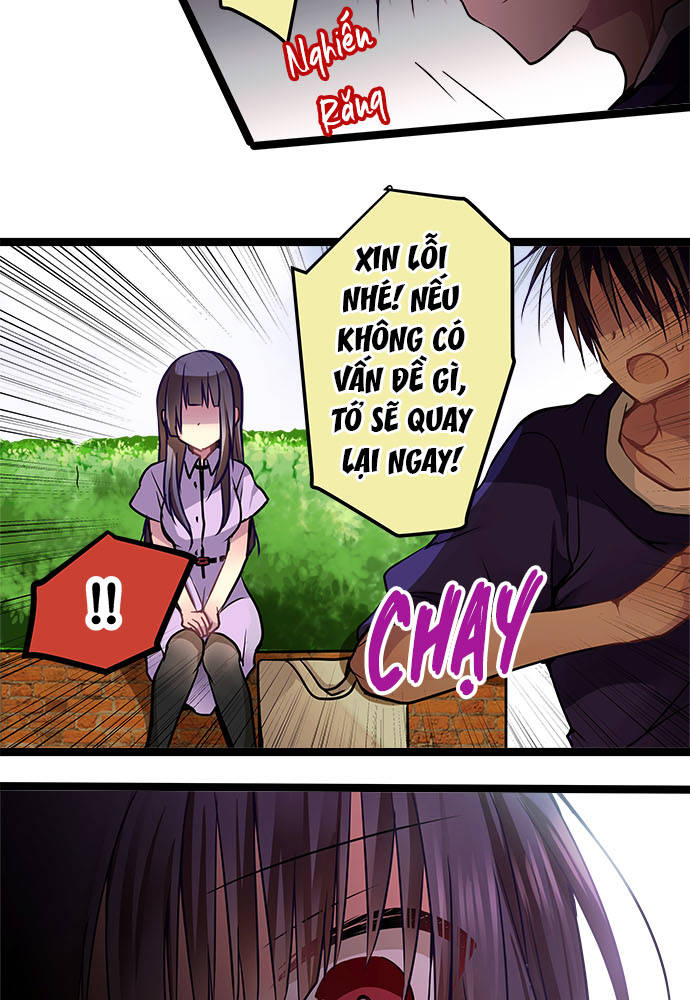 ページ 39