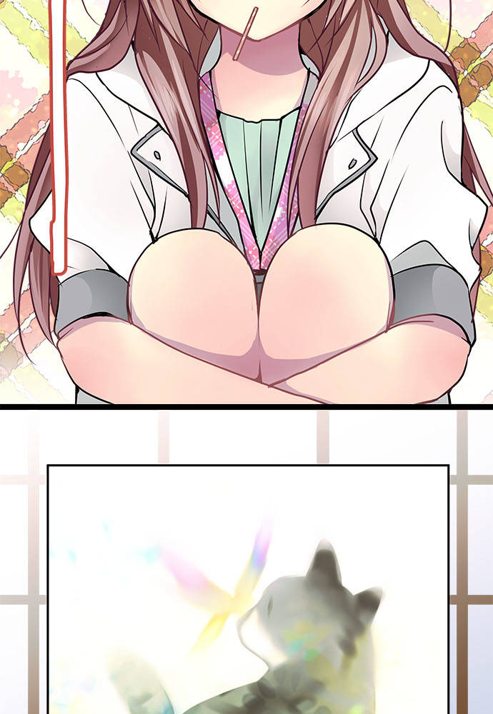 ページ 7