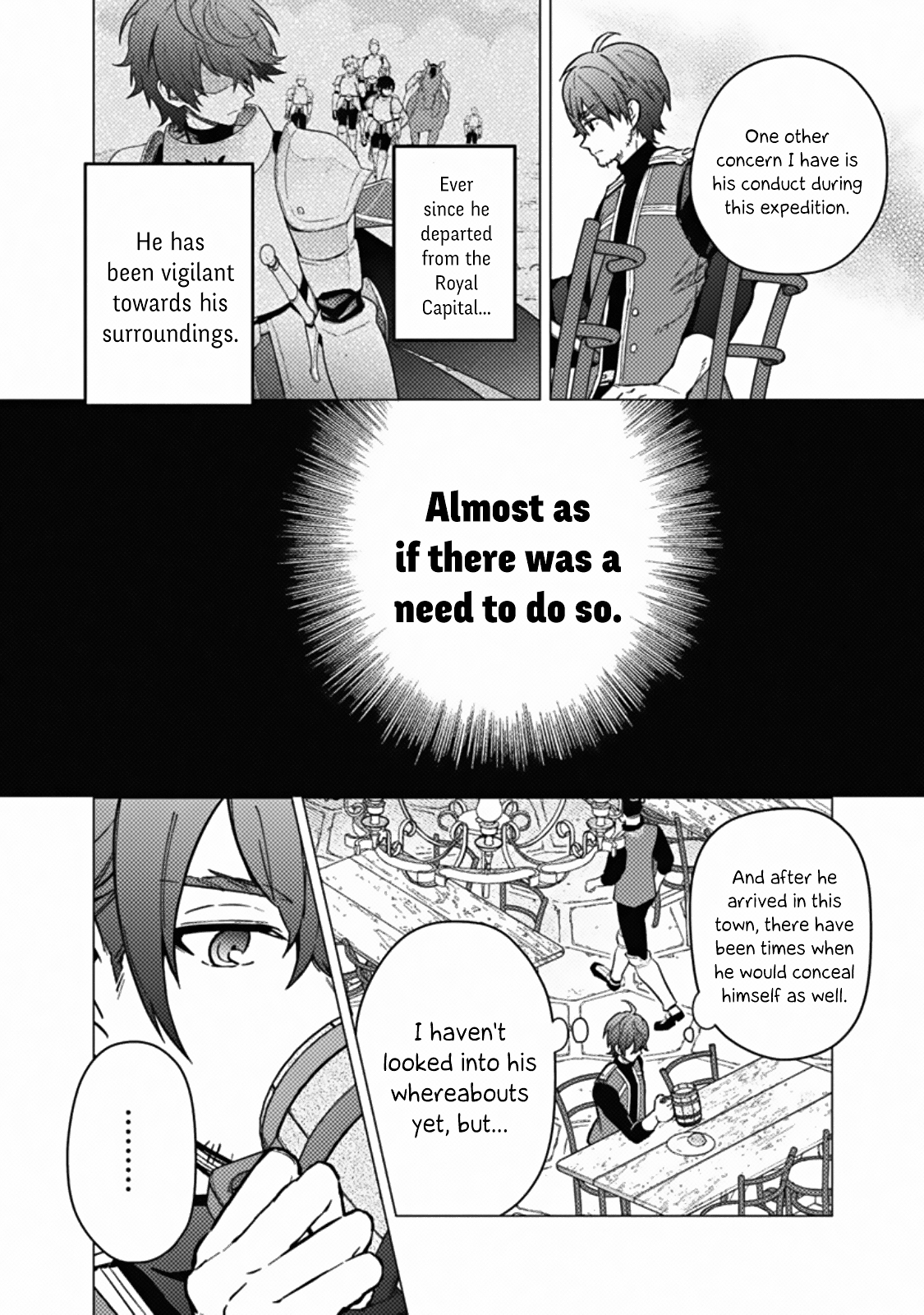 ページ 16