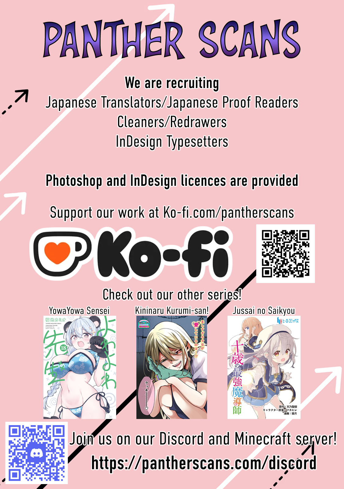 ページ 9
