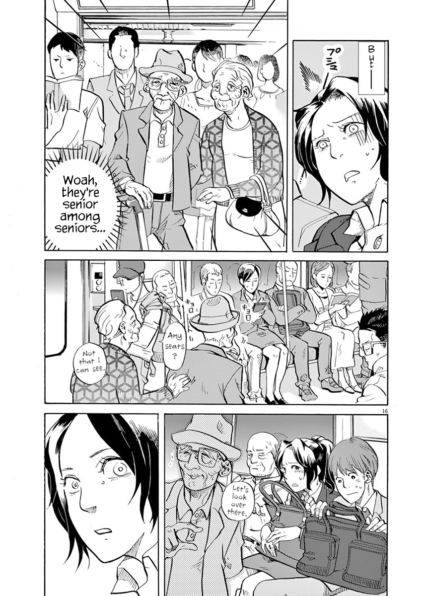 ページ 20