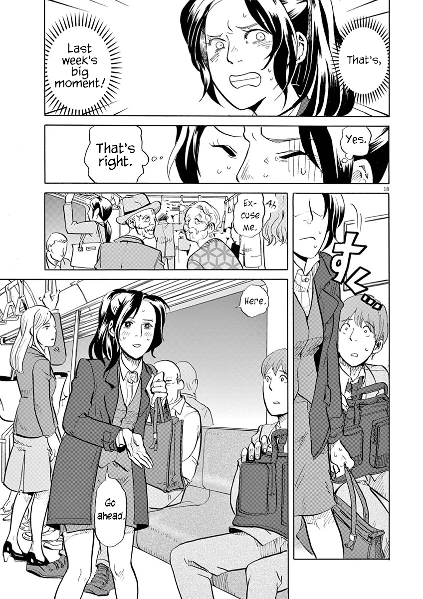 ページ 22