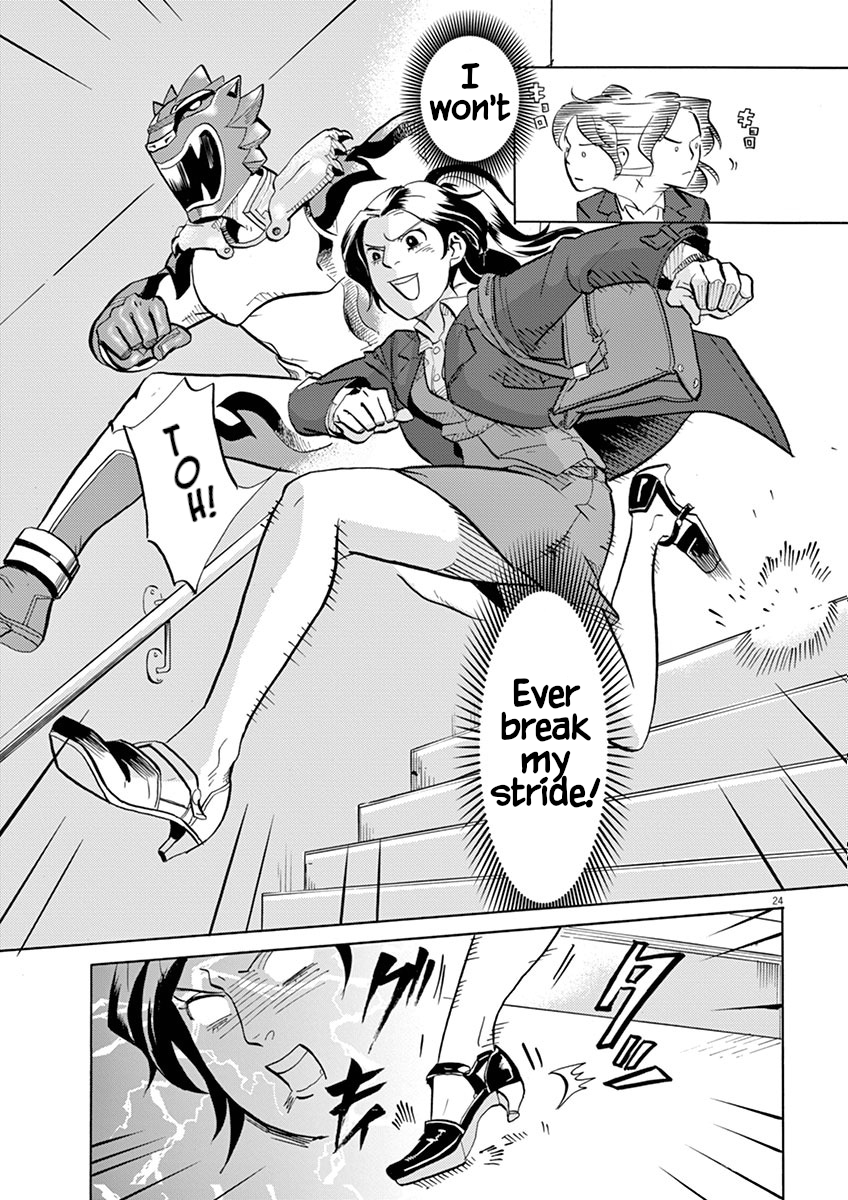 ページ 28