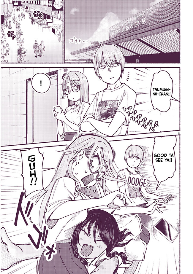 ページ 5