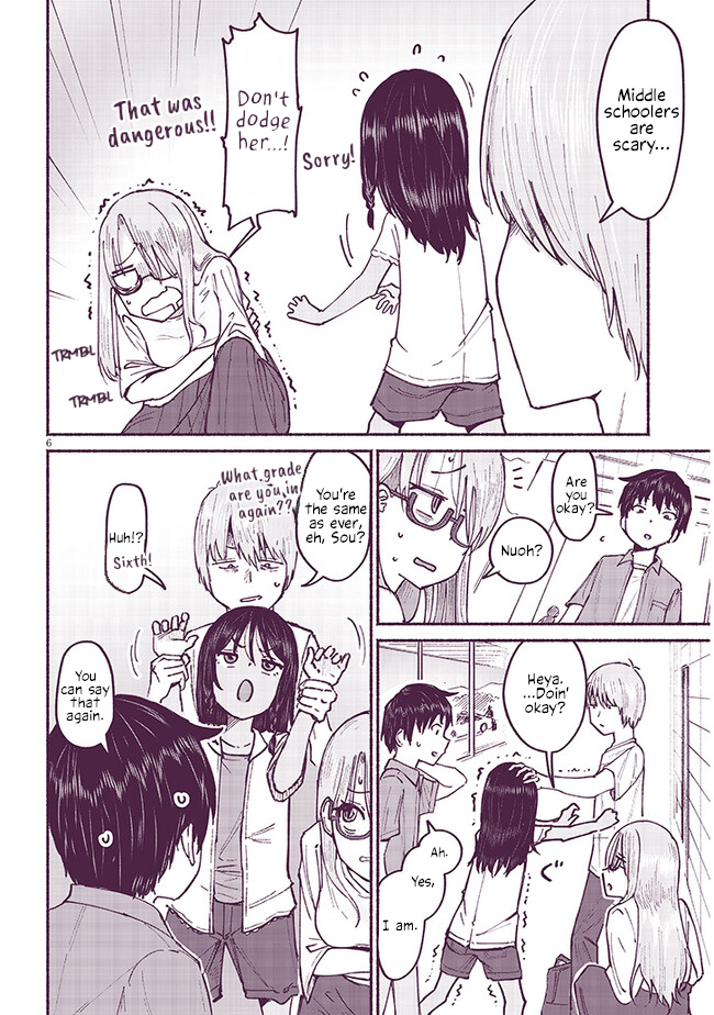 ページ 6
