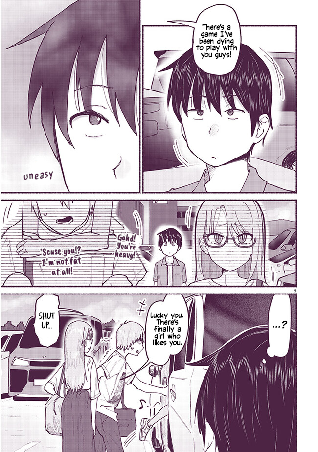 ページ 9
