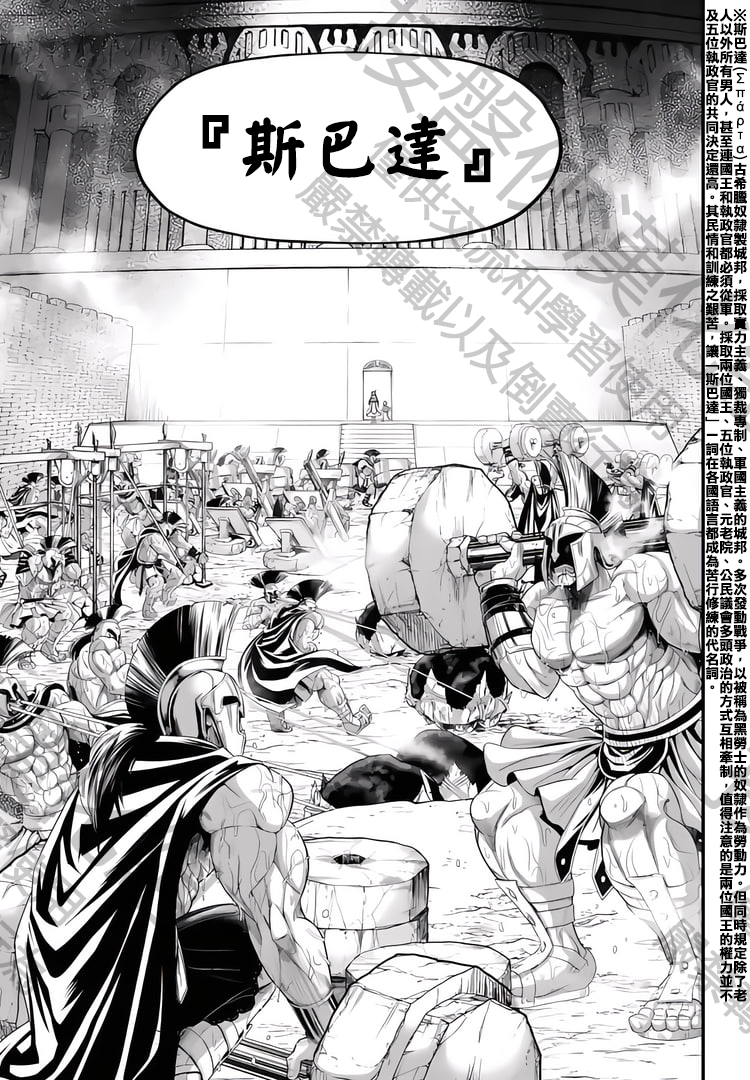 ページ 19