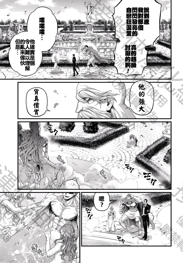 ページ 3