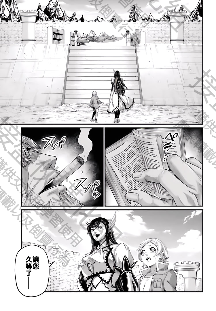 ページ 21
