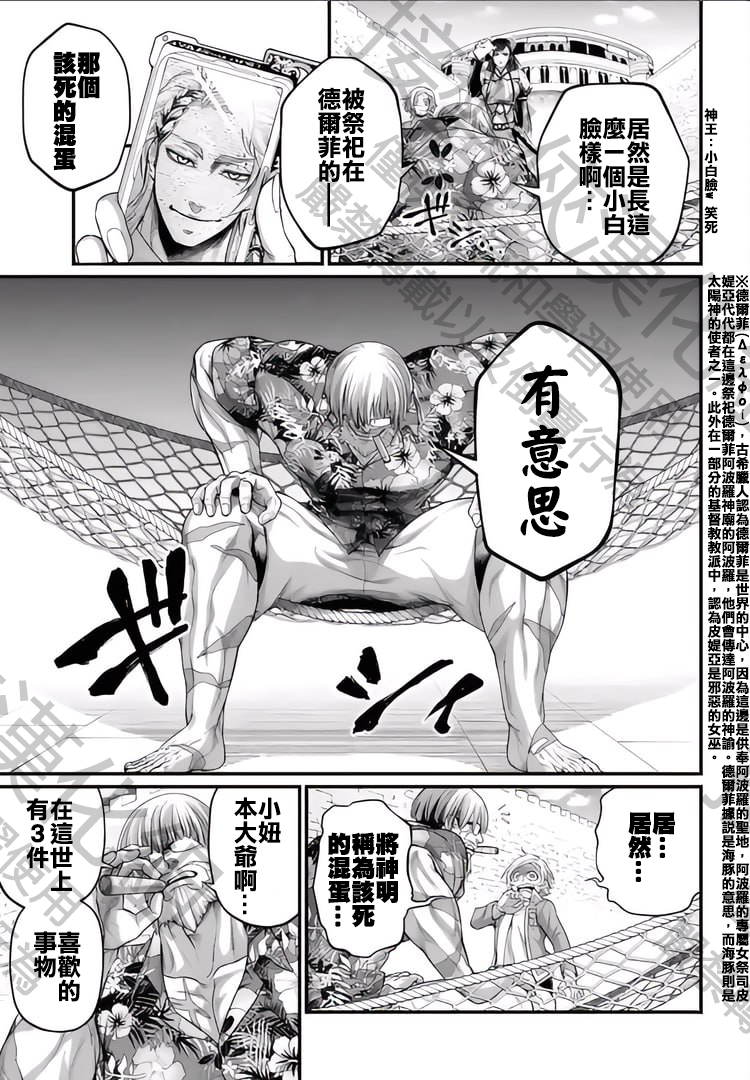 ページ 27