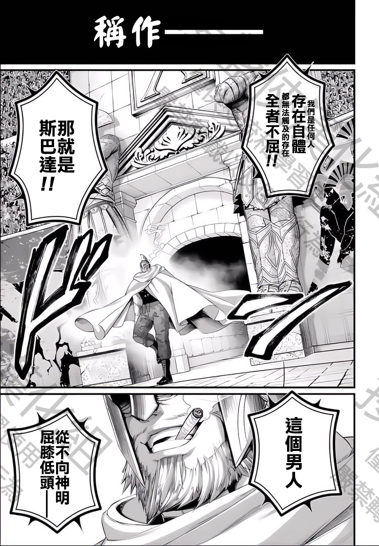 ページ 35