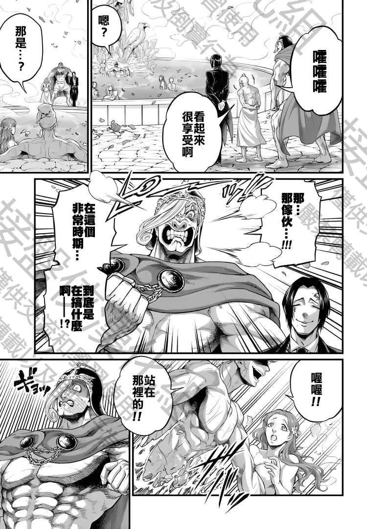 ページ 5