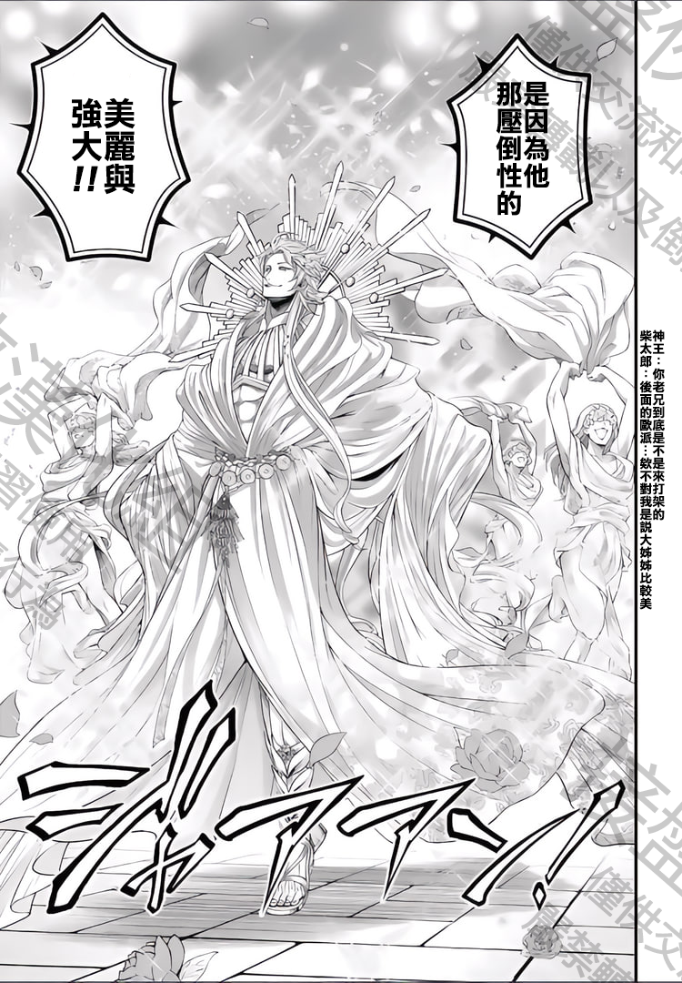 ページ 41