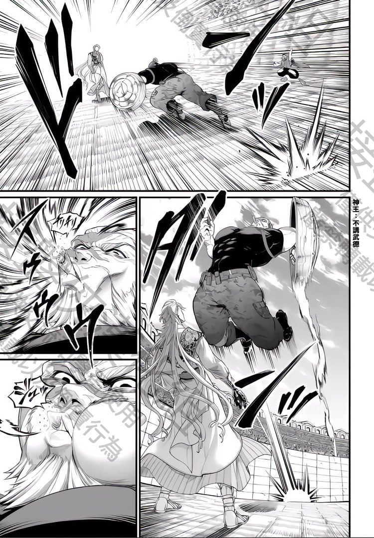 ページ 50
