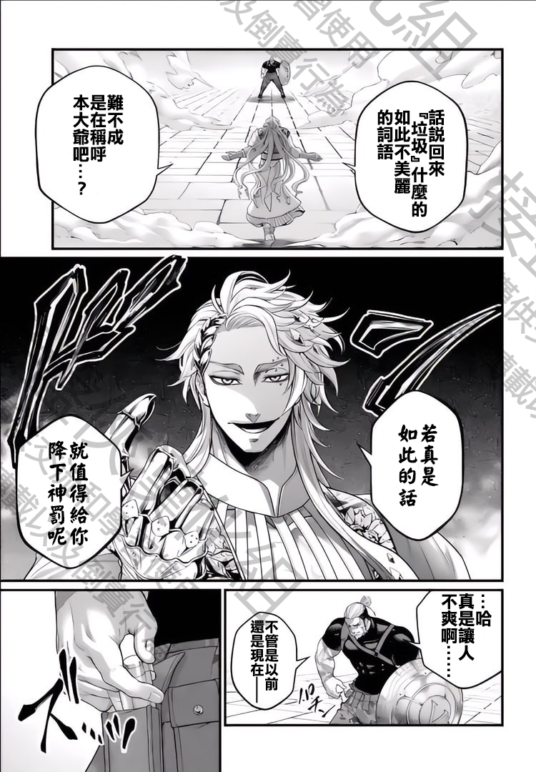 ページ 56