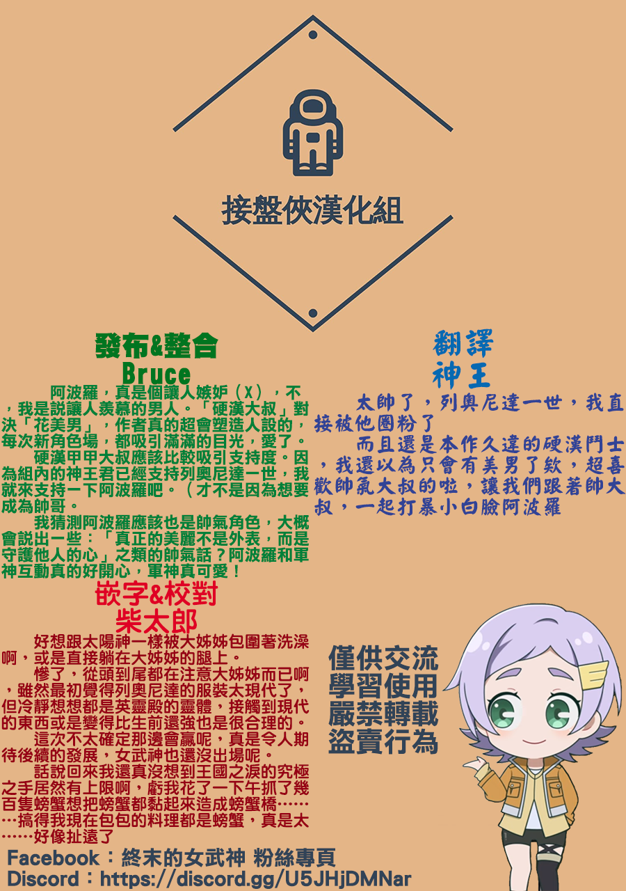 ページ 58