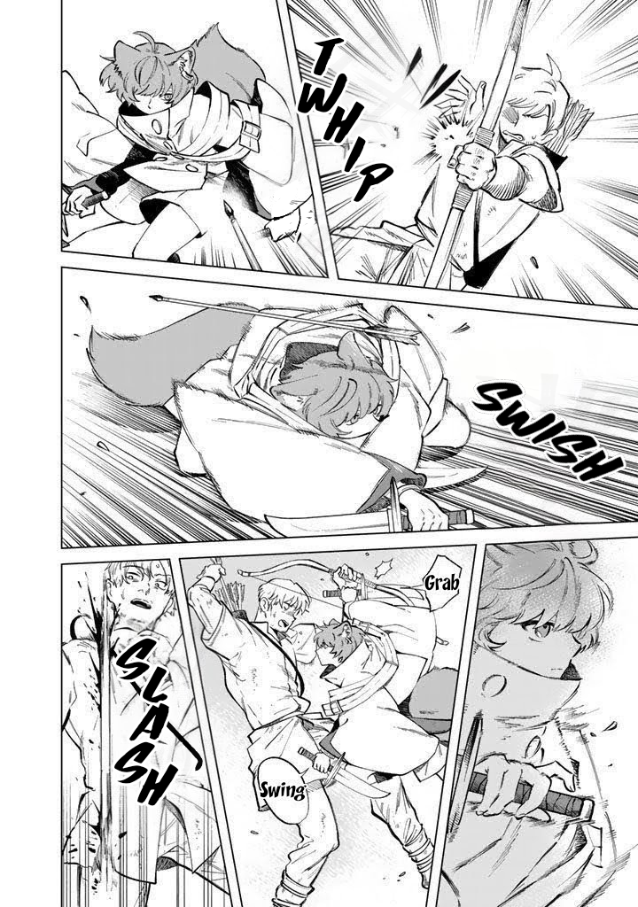 ページ 2