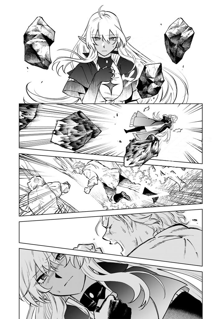ページ 5