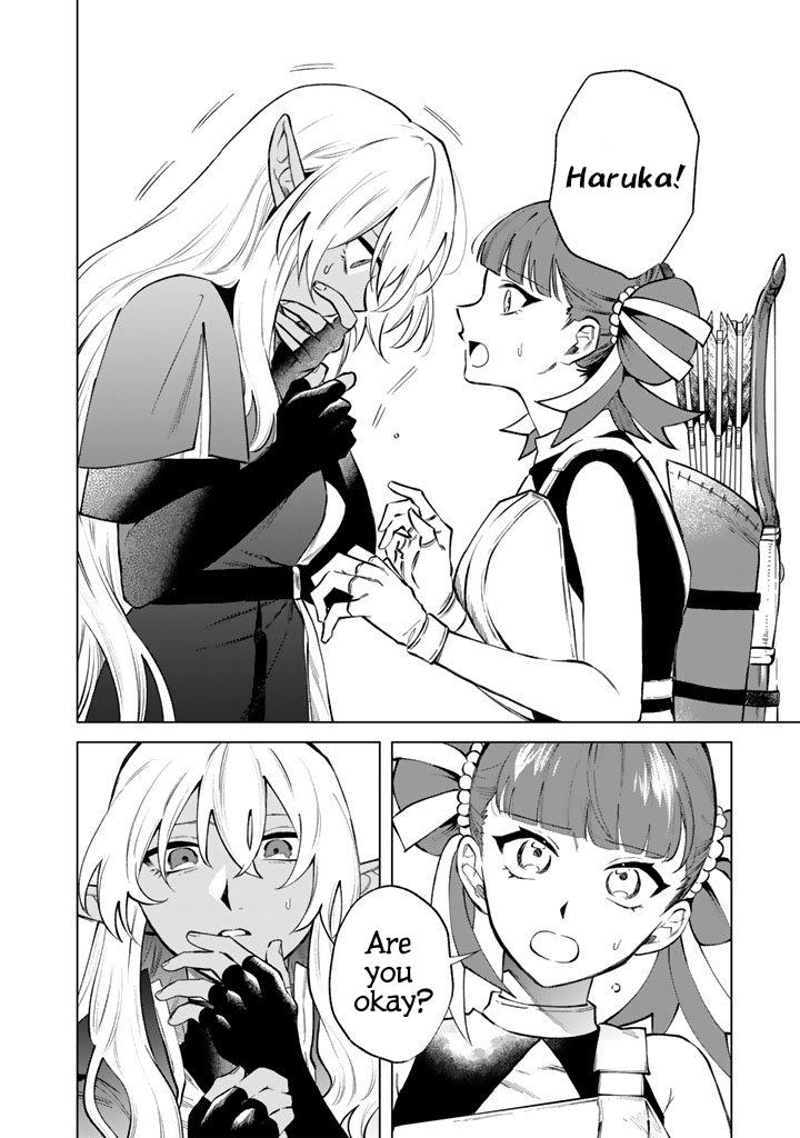 ページ 10