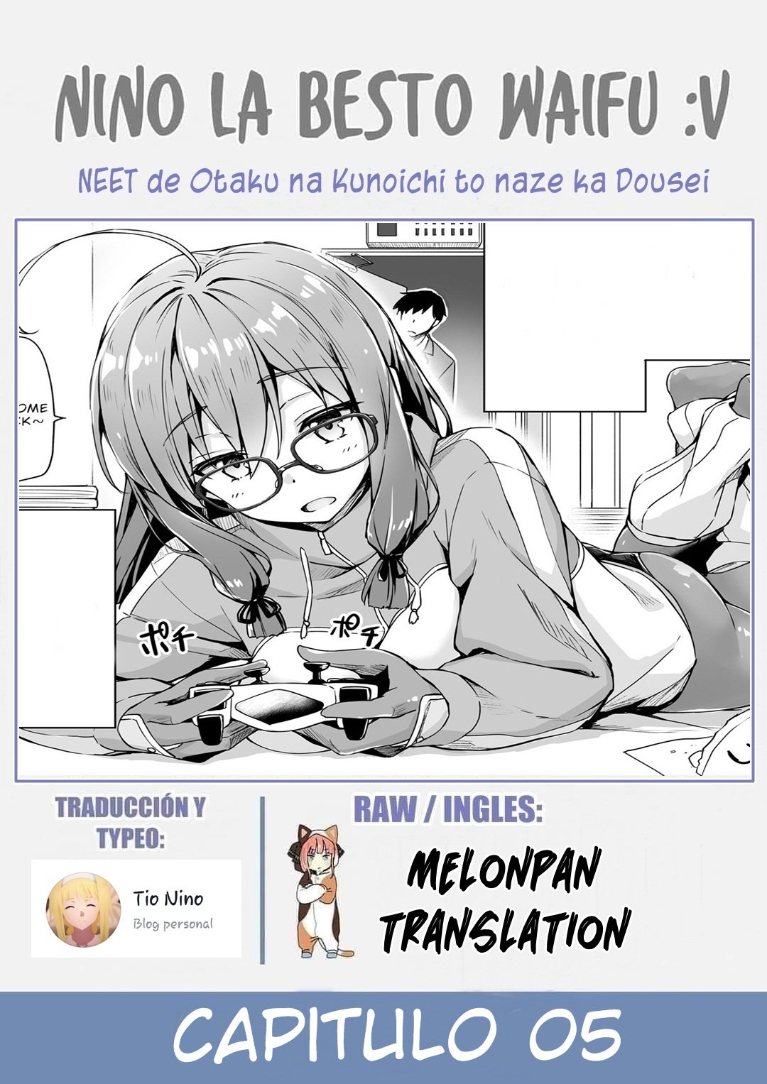 ページ 1
