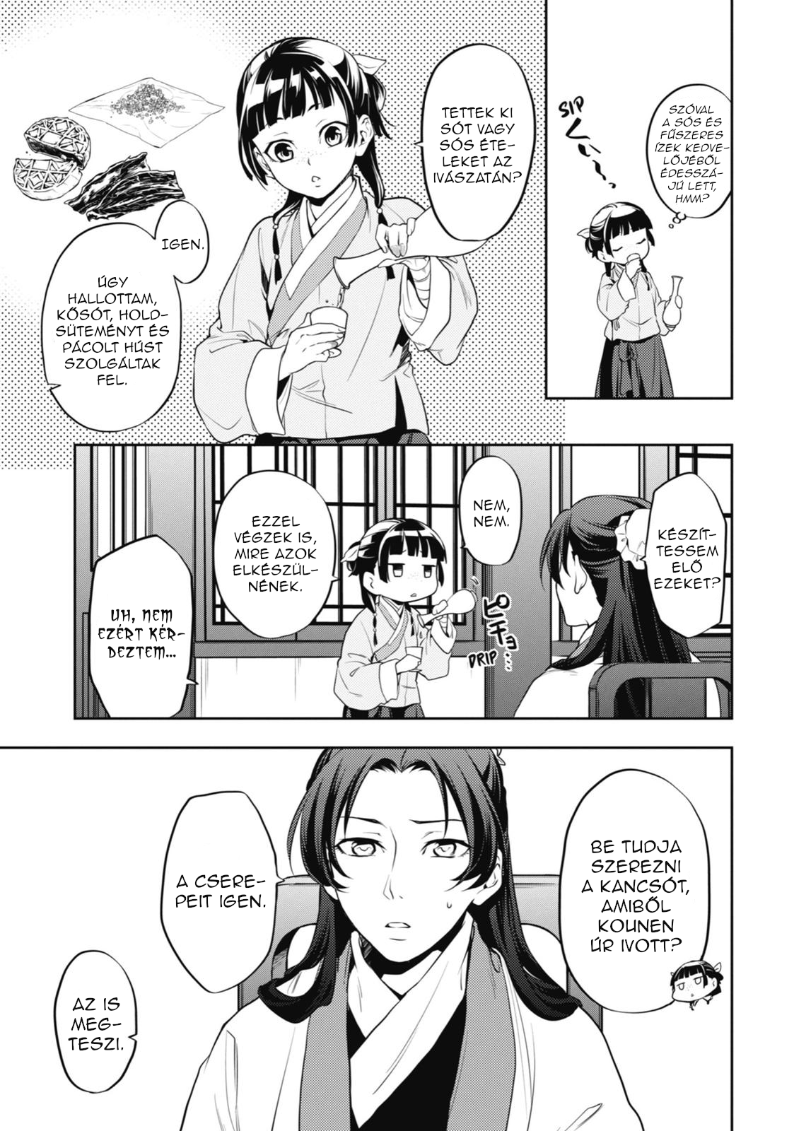 ページ 30