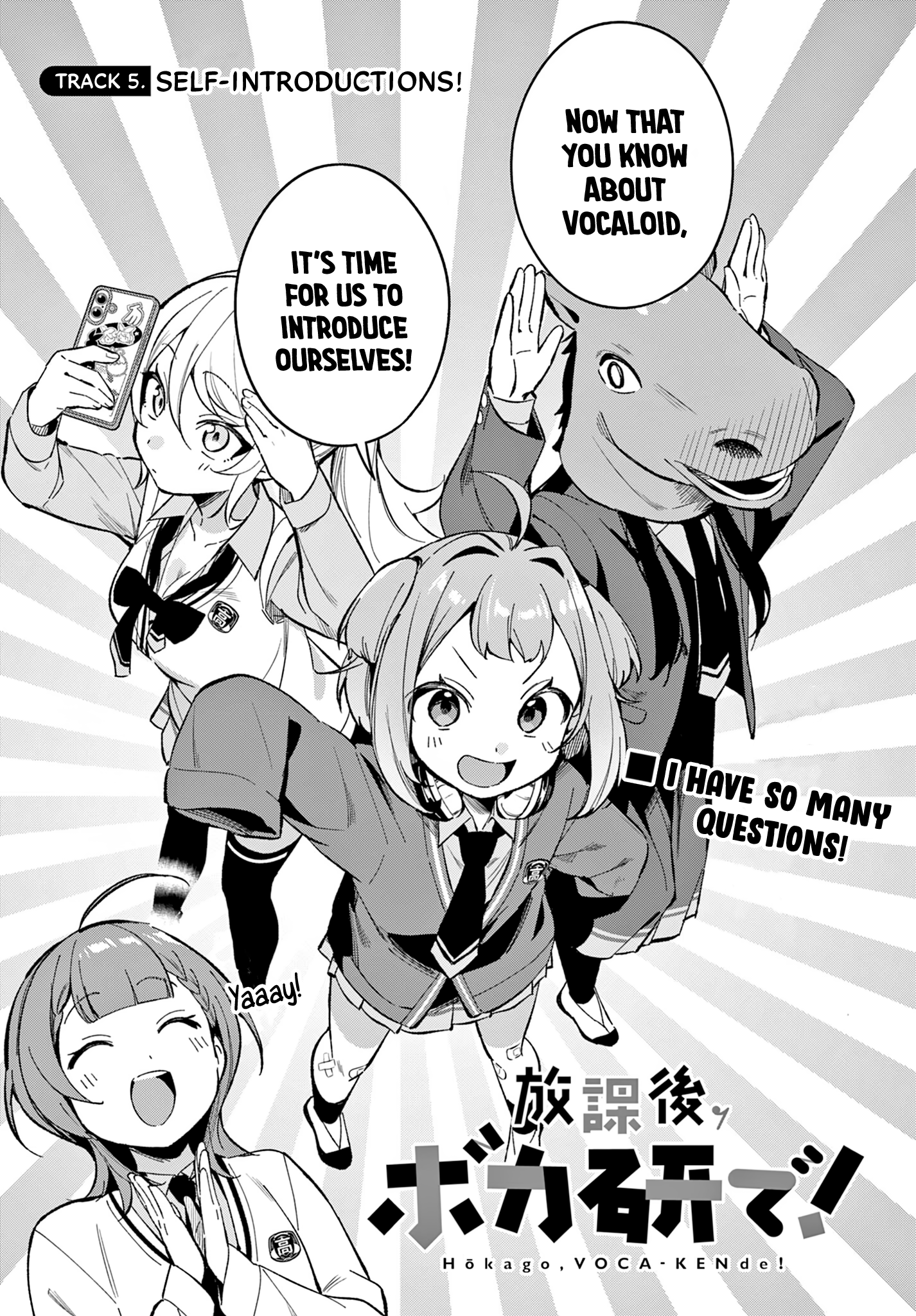 ページ 2