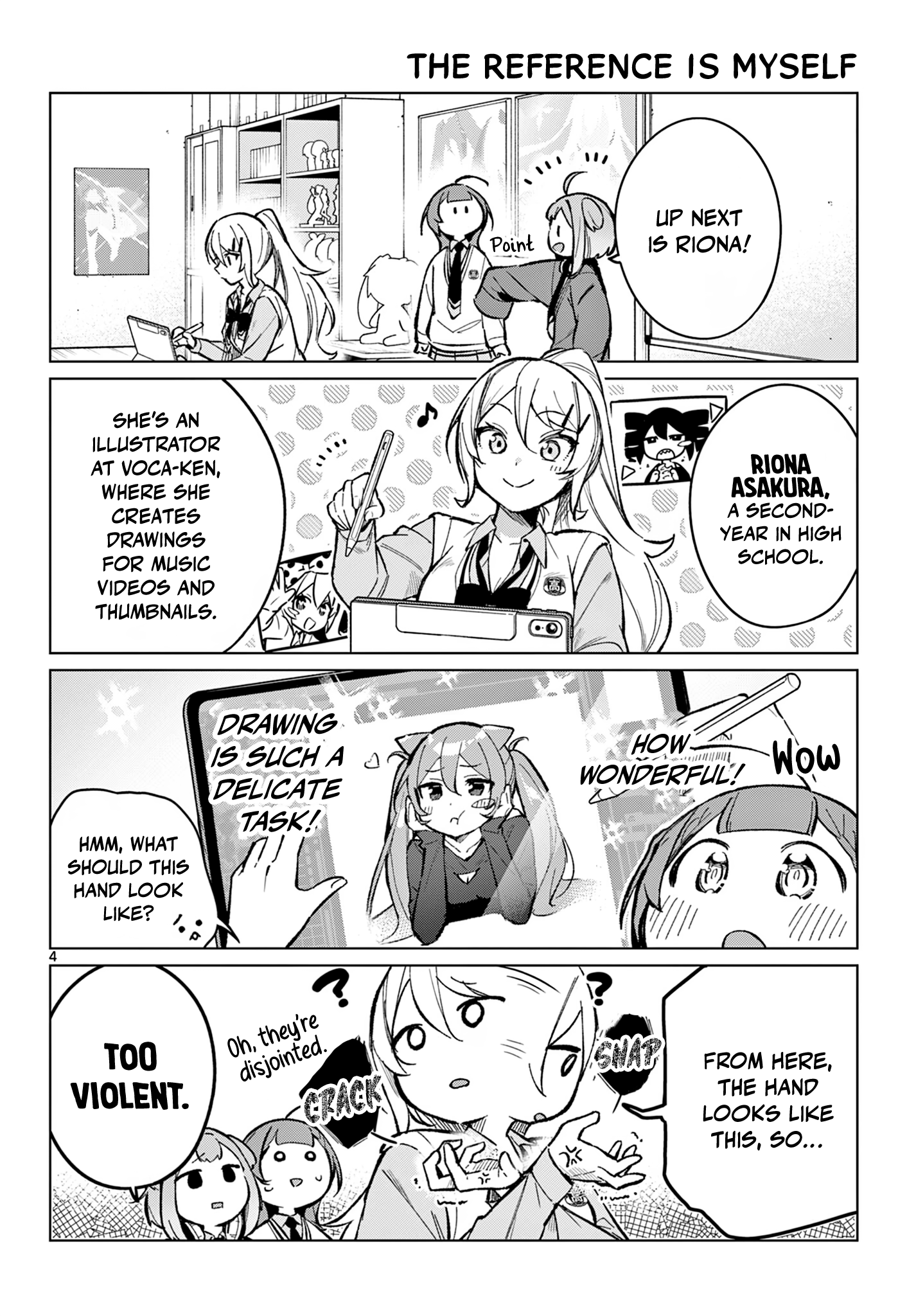 ページ 5