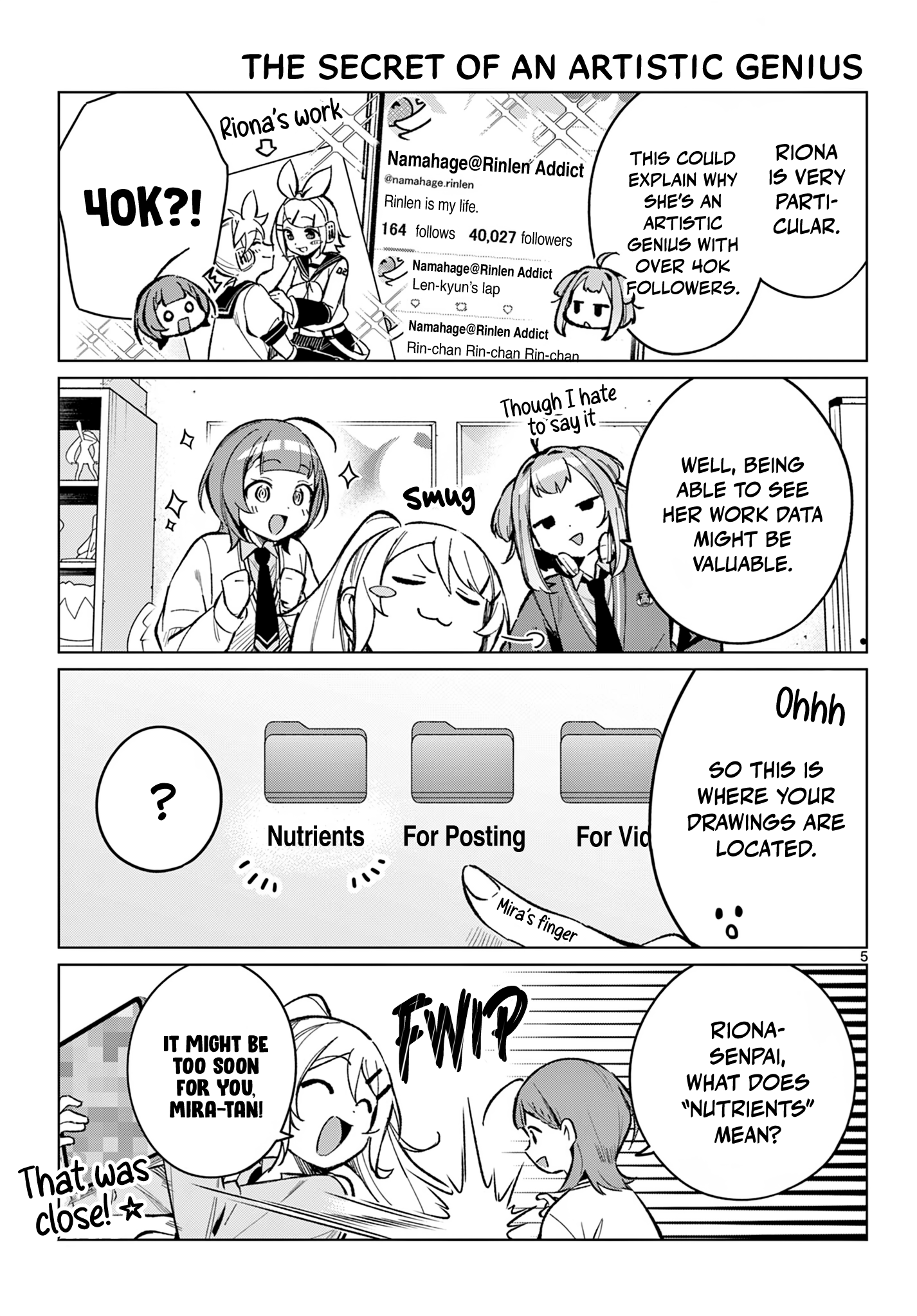 ページ 6