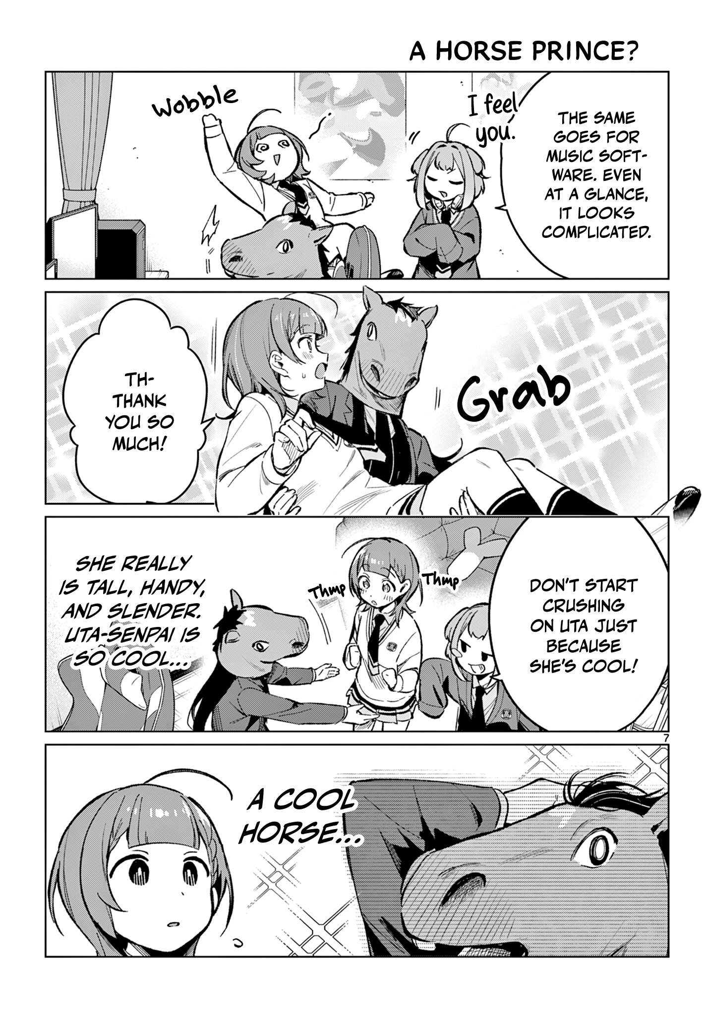 ページ 8