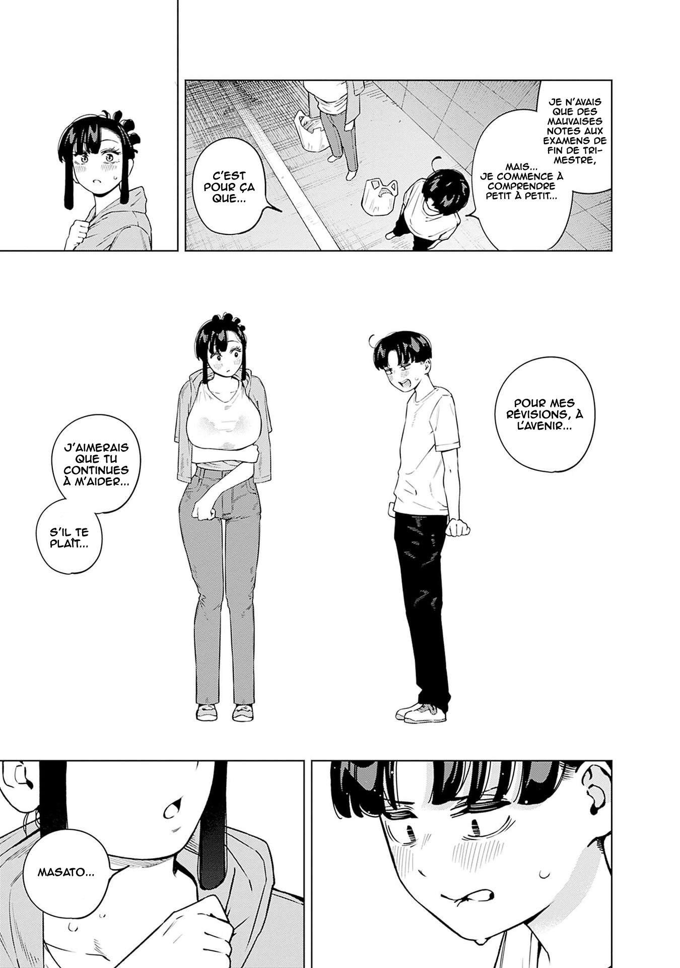 ページ 14